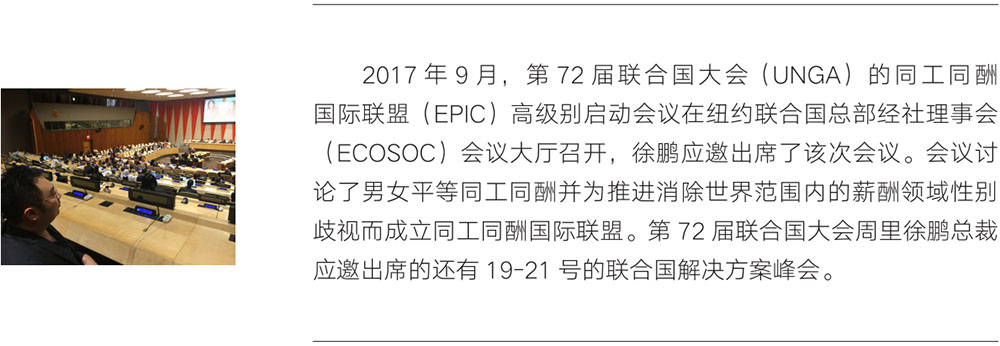 9170金沙(第一娱乐)娱城官网入口