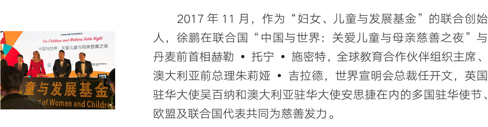 9170金沙(第一娱乐)娱城官网入口