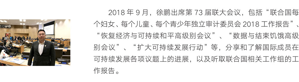 9170金沙(第一娱乐)娱城官网入口