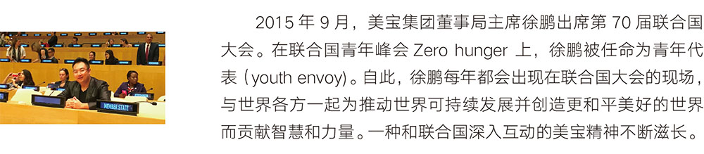 9170金沙(第一娱乐)娱城官网入口
