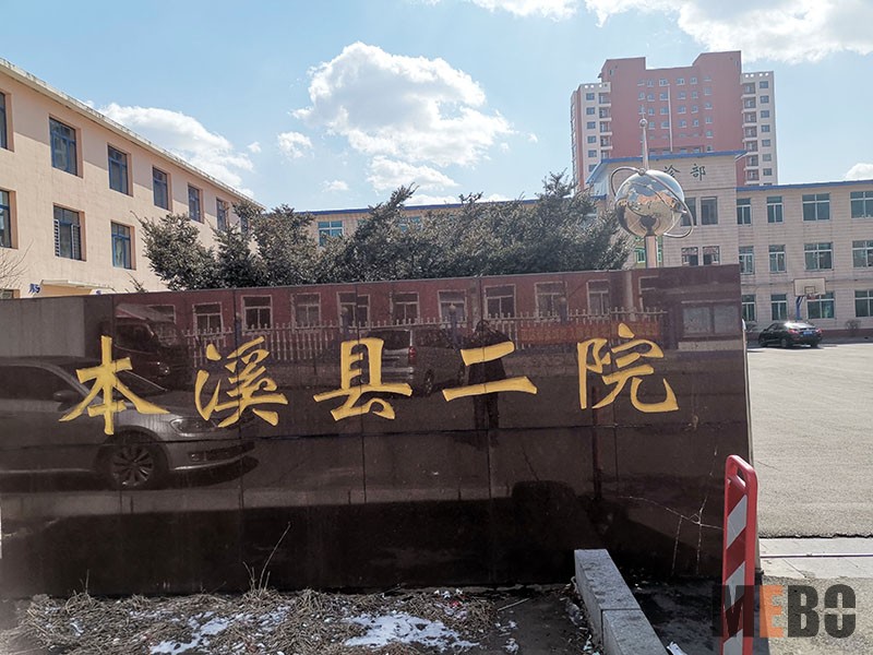 9170金沙(第一娱乐)娱城官网入口