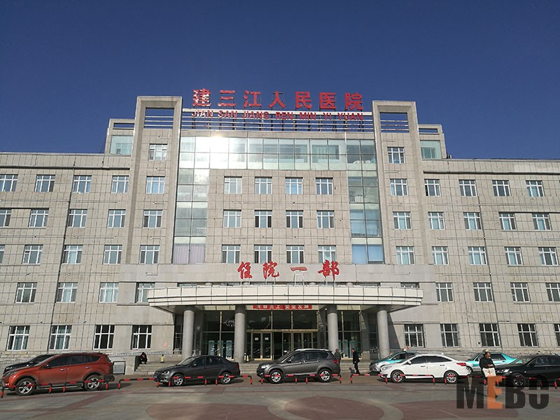 9170金沙(第一娱乐)娱城官网入口