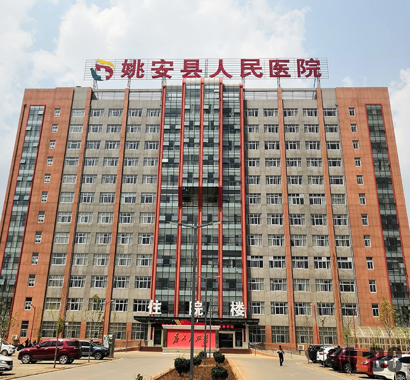 9170金沙(第一娱乐)娱城官网入口