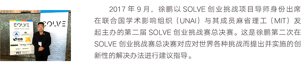 9170金沙(第一娱乐)娱城官网入口