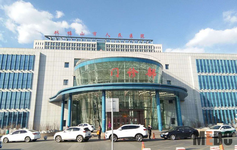 9170金沙(第一娱乐)娱城官网入口
