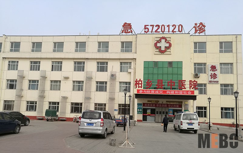 9170金沙(第一娱乐)娱城官网入口