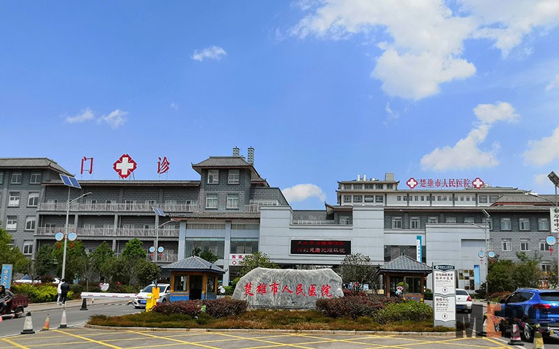 9170金沙(第一娱乐)娱城官网入口