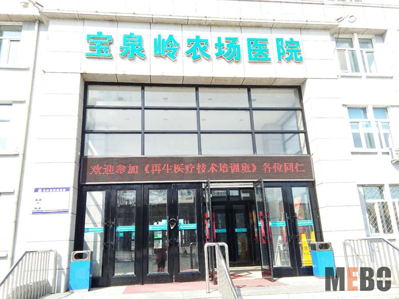 9170金沙(第一娱乐)娱城官网入口