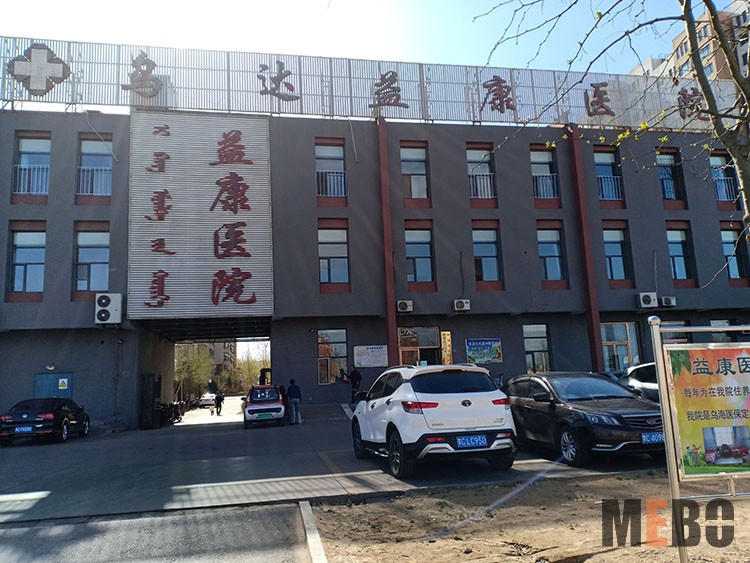 9170金沙(第一娱乐)娱城官网入口