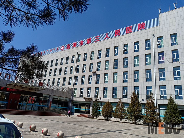 9170金沙(第一娱乐)娱城官网入口