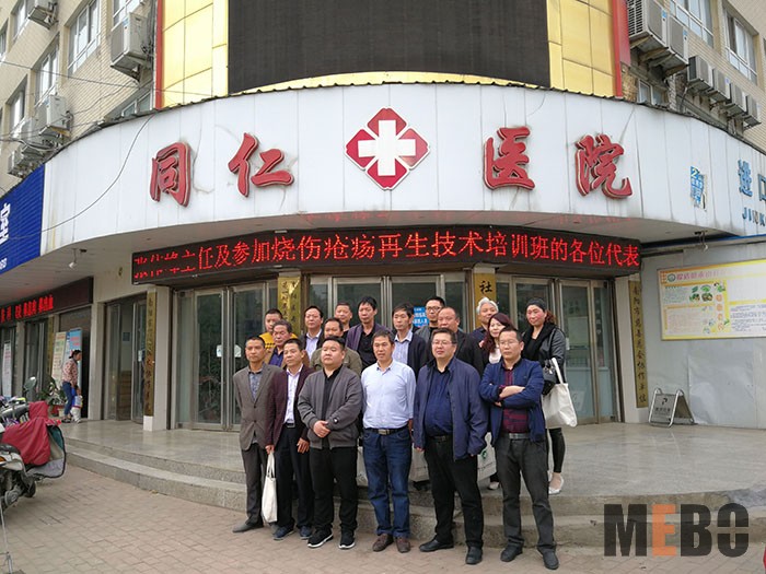 9170金沙(第一娱乐)娱城官网入口