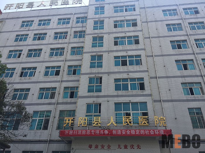 9170金沙(第一娱乐)娱城官网入口