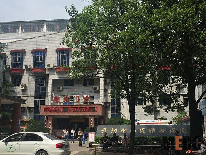 9170金沙(第一娱乐)娱城官网入口