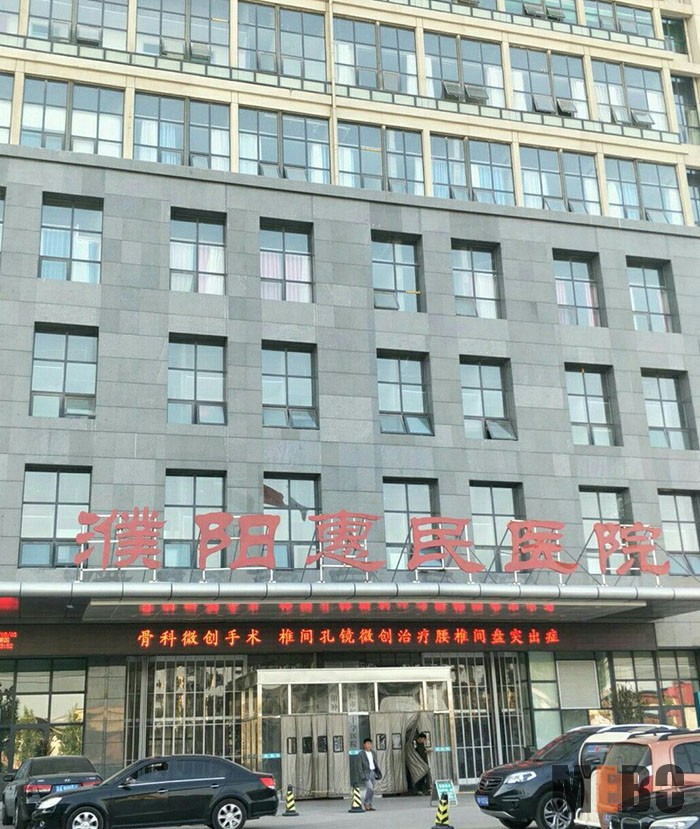 9170金沙(第一娱乐)娱城官网入口
