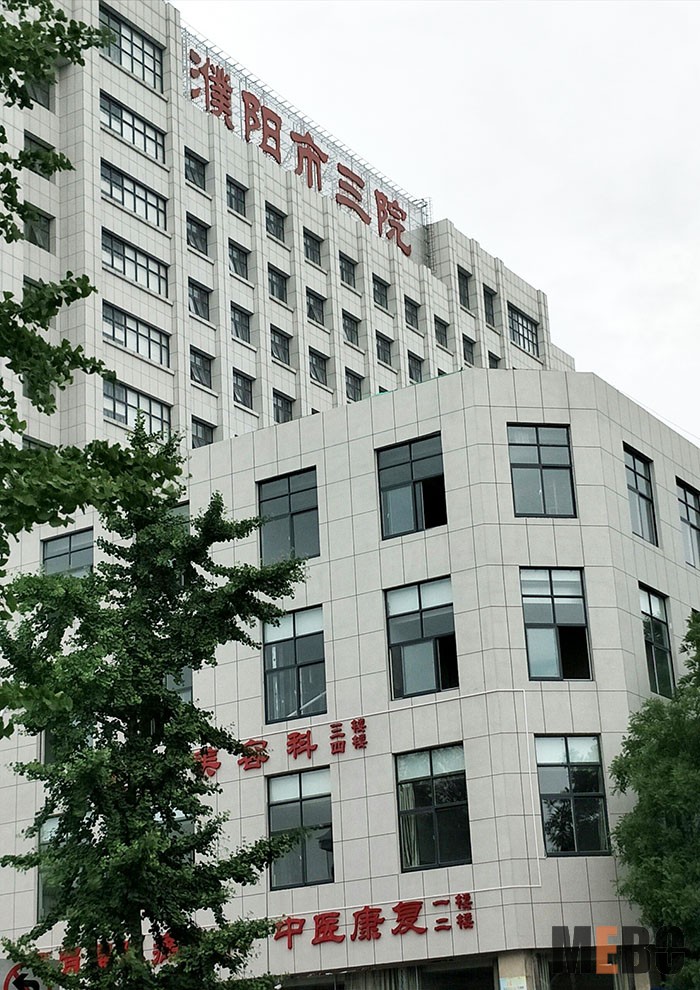 9170金沙(第一娱乐)娱城官网入口