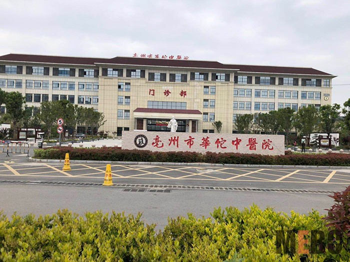 9170金沙(第一娱乐)娱城官网入口