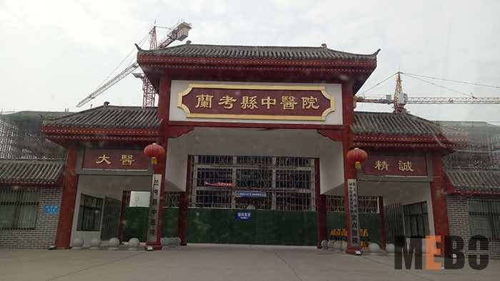9170金沙(第一娱乐)娱城官网入口