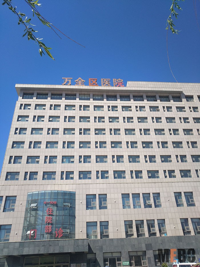 9170金沙(第一娱乐)娱城官网入口