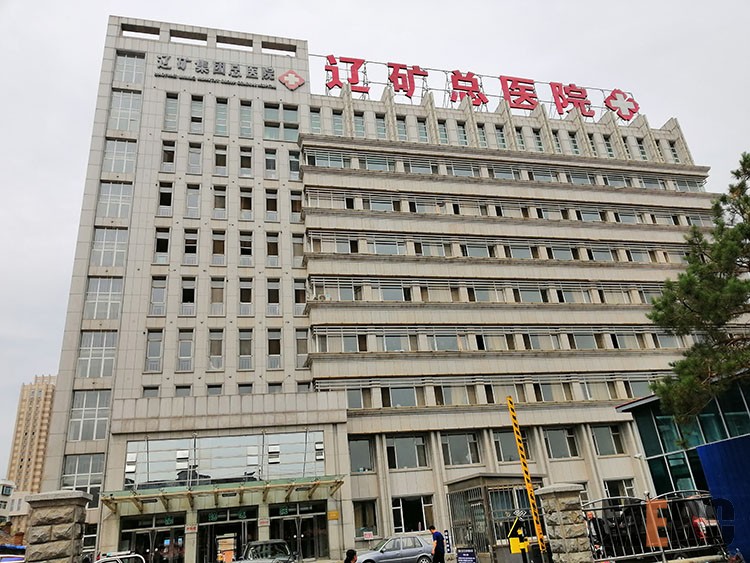 9170金沙(第一娱乐)娱城官网入口