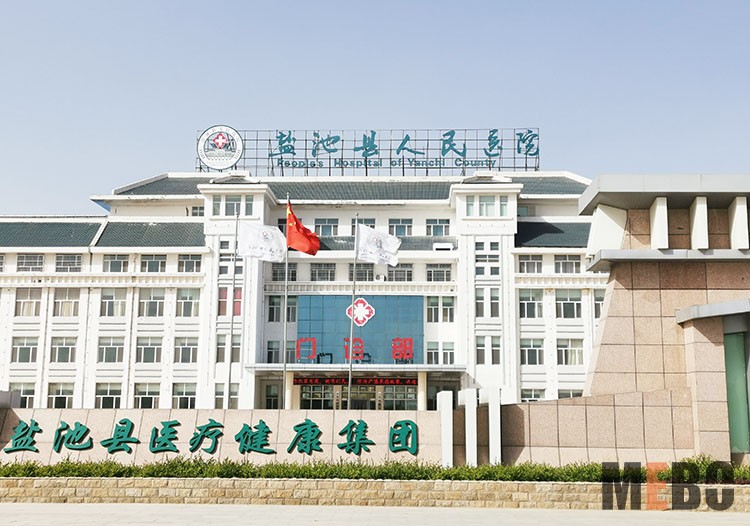 9170金沙(第一娱乐)娱城官网入口