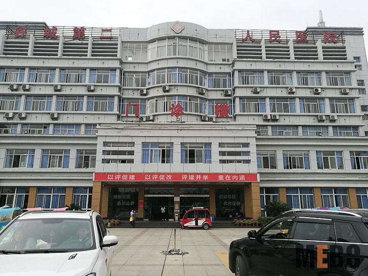 9170金沙(第一娱乐)娱城官网入口