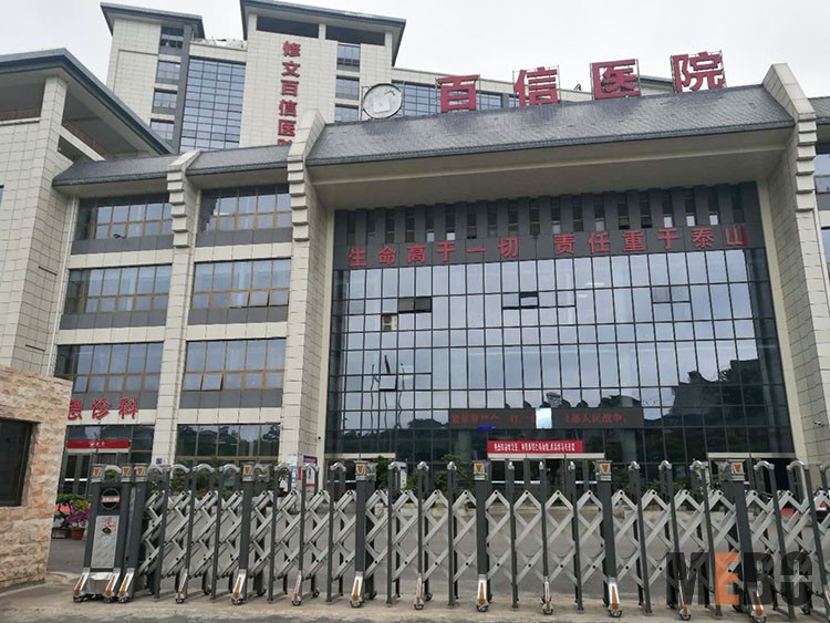 9170金沙(第一娱乐)娱城官网入口