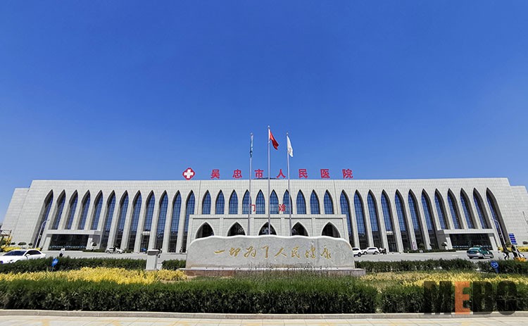 9170金沙(第一娱乐)娱城官网入口