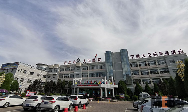 9170金沙(第一娱乐)娱城官网入口