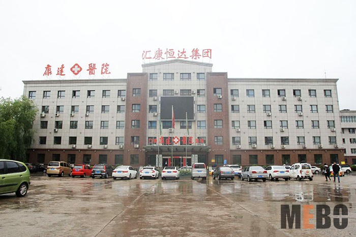 9170金沙(第一娱乐)娱城官网入口