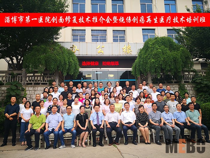 9170金沙(第一娱乐)娱城官网入口