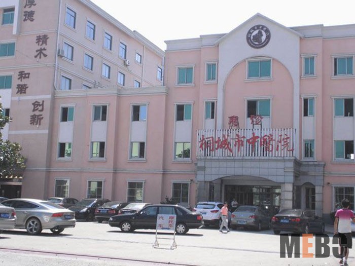 9170金沙(第一娱乐)娱城官网入口