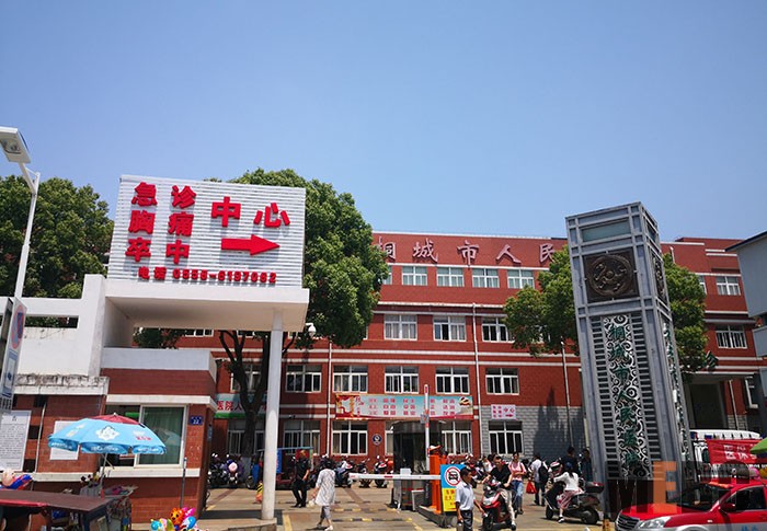 9170金沙(第一娱乐)娱城官网入口
