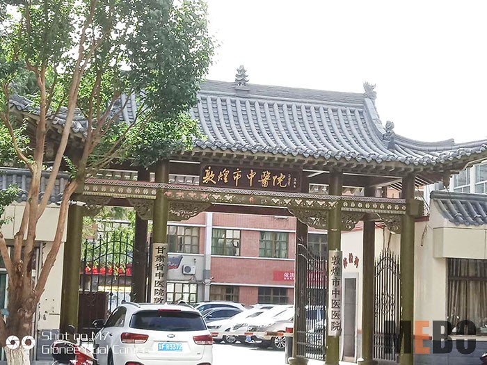 9170金沙(第一娱乐)娱城官网入口