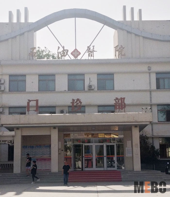 9170金沙(第一娱乐)娱城官网入口