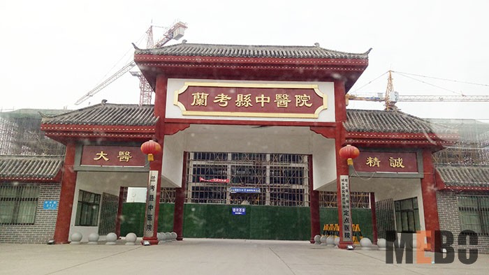 9170金沙(第一娱乐)娱城官网入口