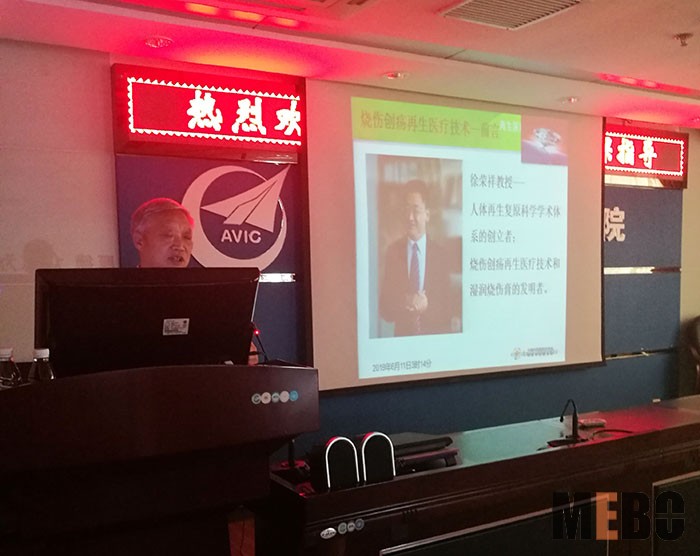 9170金沙(第一娱乐)娱城官网入口