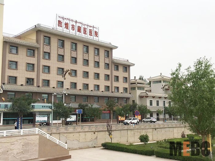 9170金沙(第一娱乐)娱城官网入口