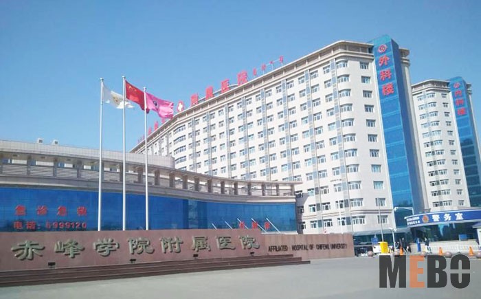 9170金沙(第一娱乐)娱城官网入口