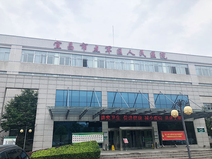 9170金沙(第一娱乐)娱城官网入口