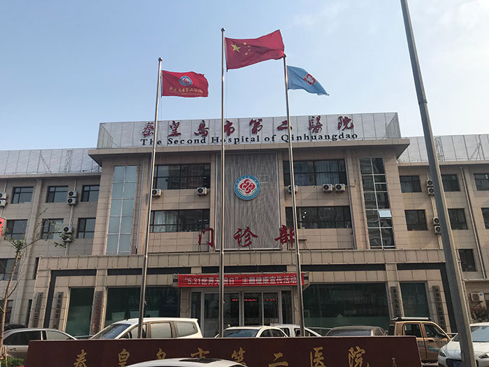 9170金沙(第一娱乐)娱城官网入口