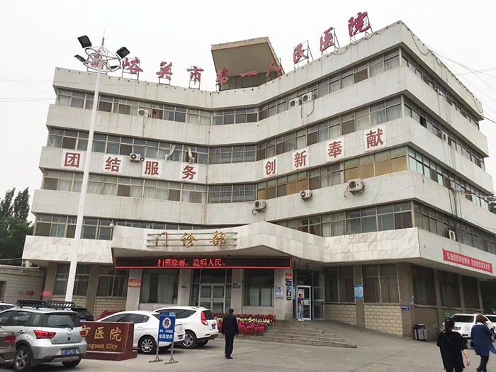 9170金沙(第一娱乐)娱城官网入口