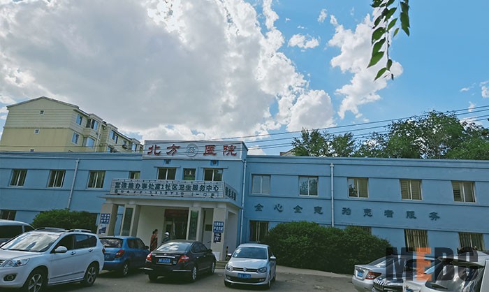 9170金沙(第一娱乐)娱城官网入口