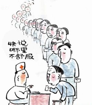 9170金沙(第一娱乐)娱城官网入口
