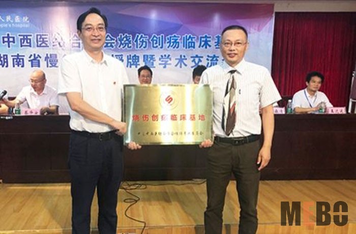 9170金沙(第一娱乐)娱城官网入口