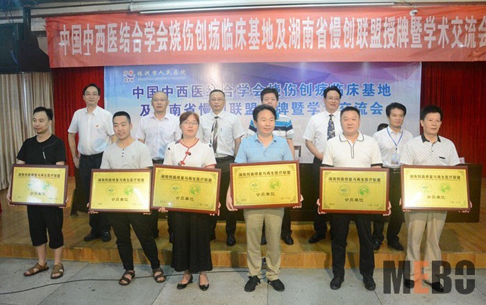 9170金沙(第一娱乐)娱城官网入口