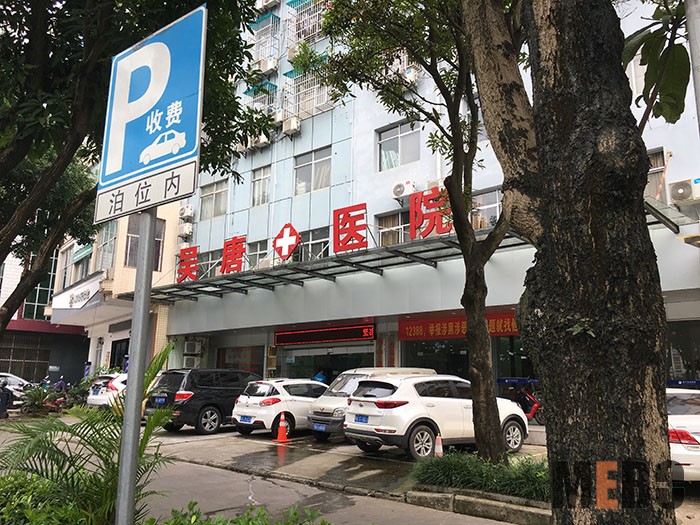 9170金沙(第一娱乐)娱城官网入口