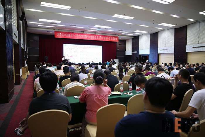 9170金沙(第一娱乐)娱城官网入口