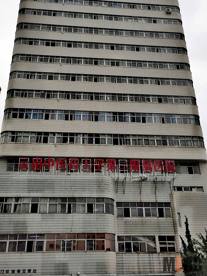 9170金沙(第一娱乐)娱城官网入口