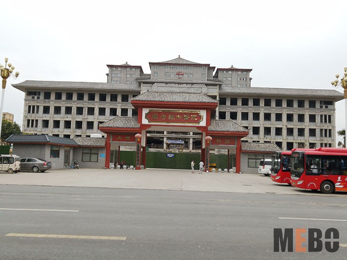 9170金沙(第一娱乐)娱城官网入口