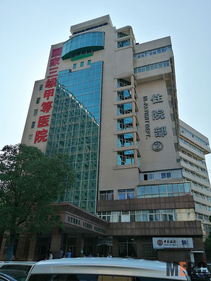 9170金沙(第一娱乐)娱城官网入口